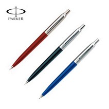 [파카] 조터 샤프 0.5mm / 3가지색상, 색상선택:[3123480]청색, [3123480]청색