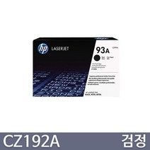 HP CZ192A M435nw M706n M701a M701n 프리미엄 정품토너, 1개, 검정
