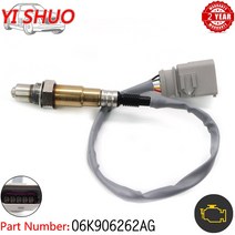 06K906262AG 공기 연료 비율 센서 람다 O2 산소 센서 아우디 A4 A5 A6