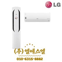 FQ18VCWWA2 LG휘센 위너 All new 투인원 멀티에어컨 18평형+6평형 기본설치별도