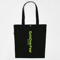 언스탑퍼블 거츠오버피어 GutsOverFear - 에코백