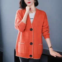 여자 가디건 아가일 꽃무늬 하트 보석 단추 가디건 빅카라 꽃자수 교복 그해우리는김다미옷 크롭 집업 77