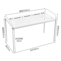 맘마존 분유존 친환경 정수기옆 주방 베란다 화이트 거실 수납 정리대 다용도 선반, O