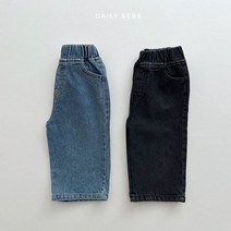 데일리베베 와이드청바지
