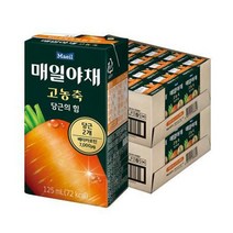 매일유업 매일야채 고농축 당근의 힘, 125ml, 20개