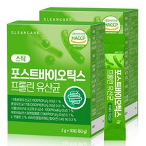 클린케어 포스트바이오틱스 프롤린유산균, 2g, 60개