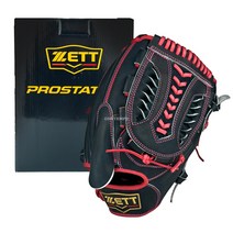 ZETT 제트 프로스테이터스 오더 BRGPRO 12인치 무지웹 투수글러브 우투 (N/P)