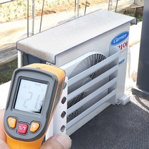 리빙홀세일 에어컨 실외기 절전커버_덮개 차양막 햇빛차단 카바 과열방지