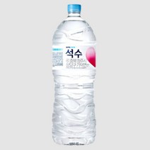 진로 석수 사무실용 좋은 목넘김 암반수 2리터 6개