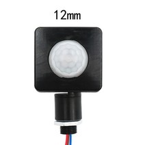 알림 누수 보안 감지 센서 새로운 초박형 led 홍수 빛 pir 모션 센서 감지기 방수, 협력사, 12mm 블랙
