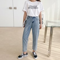 피글리 여성용 키작녀 배기꿀핏