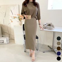 세이스타일 리플 H라인 스커트