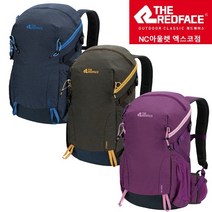 레드페이스 남여공용 인체공학적 설계로 장시간 착용시 피로감을 줄여주며 경량성과 내구성이 좋은 등산 다용도 백, 퍼플