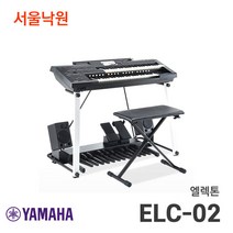 야마하 디지털 피아노 p515, 화이트