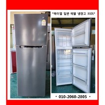 (중고)하이메이드일반통돌이세탁기11KG