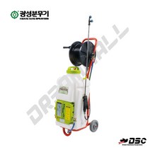 [광성] 충전분무기 충전식 분무기 이동형 KS-PK2000PH, 1개