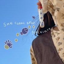Sea Coral Reef Necklace 바다 산호 물고기 호루라기 도자기 목걸이