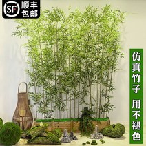 설유화 홍콩 야자 인조 나무 조화 감성 식물 카페 꽃, 높이 2m 나무 10그루