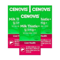 세노비스 밀크씨슬 900mg 60캡슐 x 3개