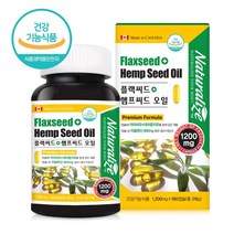플랙씨드 앤 햄프씨드 오일 캐나다산 대마 종자유 저온압착추출 햄프시드 효능 대마씨앗유 플랙씨드 오일 아마씨유 리놀렌산 600mg 식물성 오메가3 6 필수지방산 캡슐 정제 알약, 1_e  A