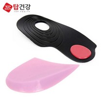 오다리깔창 OX깔창 다리보정 기능성깔창