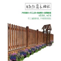 정원 울타리 단단한 나무 메쉬 문 화단경계 펜스 가드, 탄화색상 100cmX50cm 말뚝 별도 구매