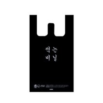 리그라운드 썩는 비닐 손잡이 봉투 특대, 100개