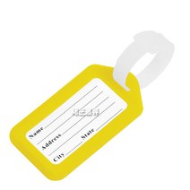 (캐리어심플네임텍 -옐로), 1개, 옐로우
