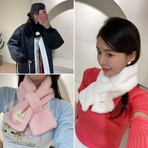 [유유존] 패치퍼머플러 크로스 털목도리 쁘띠 에코 페이크 방한