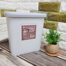 슬라이딩 주방용 쓰레기통