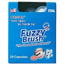 퍼지브러쉬 1회용 씹는 칫솔, 20개입, 15개