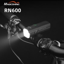 자전거후미등, RN600