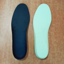 쿠솔 푹신한 우레탄 깔창 1cm 2cm