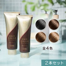 ANGFA 흰머리 염색 헤어 컬러 트리트먼트 스칼프 디 2개 세트 저자극 백발 새치, 내츄럴 브라운