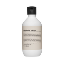 [베스트모음] 차홍 인텐시브 리페어 샴푸 250ml 365779