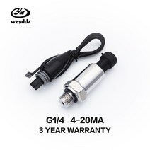 압력 송신기압력 트랜스미터 센서 물 오일 연료 가스 공기 G1/4 12-36V 4-20mA 0-600bar 옵션 스테인레스, 01 CHINA_17 0-30Mpa
