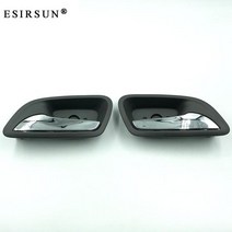 현대자동차부품몰 기아자동차 부품 몰 Emirsun-쉐보레 크루즈용 내부 좌우 문 손잡이 교체 2009-96952176 96952178 년식 쉐보레, [03] Left and Right