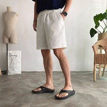 치노 릴렉스 반바지 (빅사이즈)