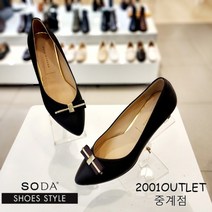 SODA LFJ934K 여성화 장식구두 정장구두 5센치구두 7센치구두 데일리구두 기본구두 드레스화 2001아울렛 중계점 / 소다