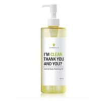 랑벨 내츄럴 딥 클렌징 오일 200ml / 저자극 약산성 천연 클렌징, 3개