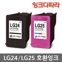 엘지 LG24 LG25 LIP2210 LIP2210CW LIP2230 LIP2230CW 호환잉크, LG.24 (흑백/호환), 1개