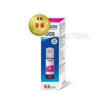 엡손 정품잉크 T06G100 T06G200 T06G300 T06G400 L6460 L6490 L6550 L6570 L11160 L15150 L15160, 진홍