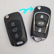 벨로스터 심플 컴팩트 폴딩키 스마트키 케이스, 심플컴팩트타입(배터리포함)