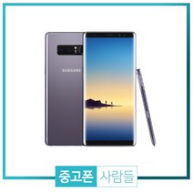 삼성 갤럭시노트8 중고폰 정상해지 공기계 3사호환, 미드나잇블랙, 갤럭시노트8 256G A등급