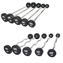 슈미트 고정바벨 중량봉 직선바 일자바 컬바 홈트 홈짐 10kg 15kg 20kg 25kg 30kg, 슈미트 일자바