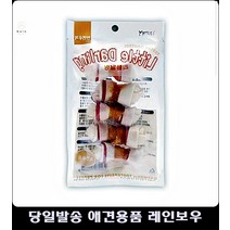 오랄케어스틱 저염 애견치킨말이츄 애완고양이 고양이길들이기 새끼고양이용품 고양이용품