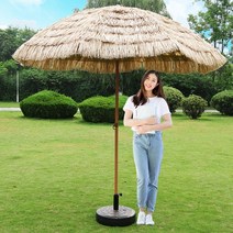 밀짚파라솔 카나모 소형 카페 짚 파라솔 야외 캠핑, 1.5m 밀짚우산+ 수지 우산받침