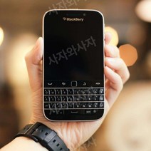 블랙베리 핸드폰 클래식 Q20 수험생폰 학생폰 수능폰, 16GB, 블랙