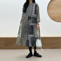 페이즐 체크 배색 원피스