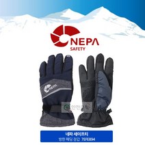 [B1P] 네파 NEPA 방한 패딩 장갑 스포츠 등산 방한용품 / 파워스트레치장갑 겨울장갑 방한장갑 네파장갑 겨울용품 보온장갑 손가락장갑 터치장갑 스마트폰터치장갑 ( B1P / 30102EA ), M